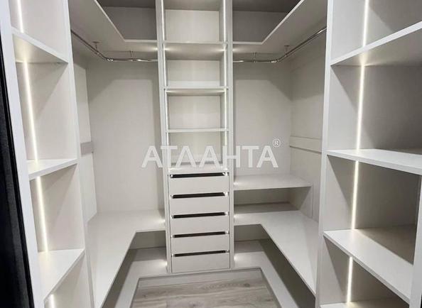 3-комнатная квартира по адресу ул. Стрийська (площадь 93,8 м²) - фото 20 3-комнатная квартира по адресу ул. Стрийська (площадь 93,8 м²) - Atlanta.ua - фото 20