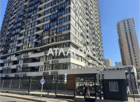 1-комнатная квартира по адресу Курортный пер. (площадь 48,2 м²) - Atlanta.ua - imageAlt 3
