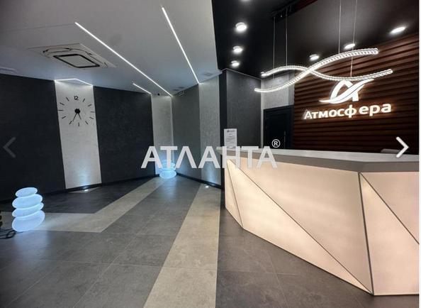 1-комнатная квартира по адресу Курортный пер. (площадь 47,7 м²) - Atlanta.ua - imageAlt 4