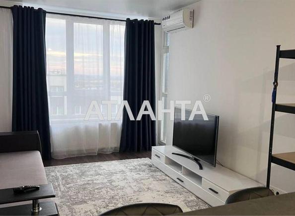 1-комнатная квартира по адресу ул. Трускавецкая (площадь 48,3 м²) 1-комнатная квартира по адресу ул. Трускавецкая (площадь 48,3 м²) - Atlanta.ua