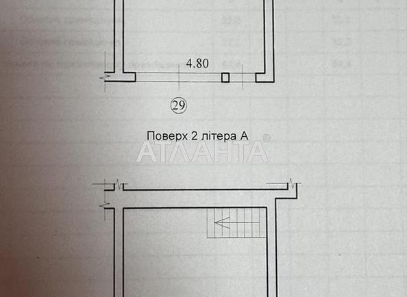 1-комнатная квартира по адресу ул. Киевская (площадь 65 м²) - фото 16 1-комнатная квартира по адресу ул. Киевская (площадь 65 м²) - Atlanta.ua - фото 16