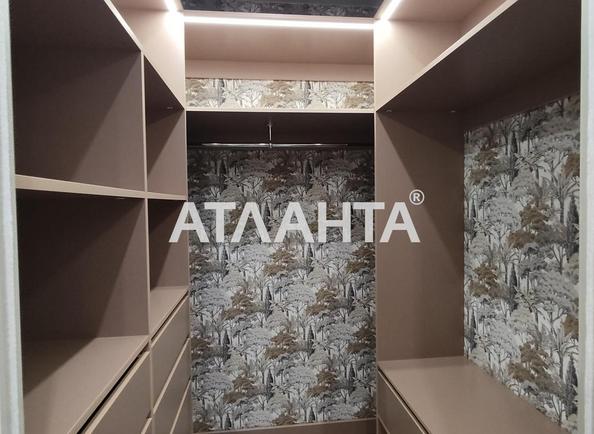 1-кімнатна квартира за адресою вул. Краснова (площа 42,5 м²) - Atlanta.ua - фото 7