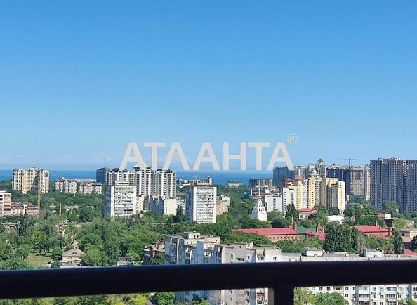 1-кімнатна квартира за адресою вул. Краснова (площа 42,5 м²) - Atlanta.ua