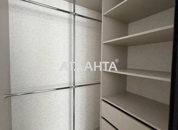 1-комнатная квартира по адресу Глушко ак. Пр. (площадь 35 м²) - Atlanta.ua - imageAlt 10