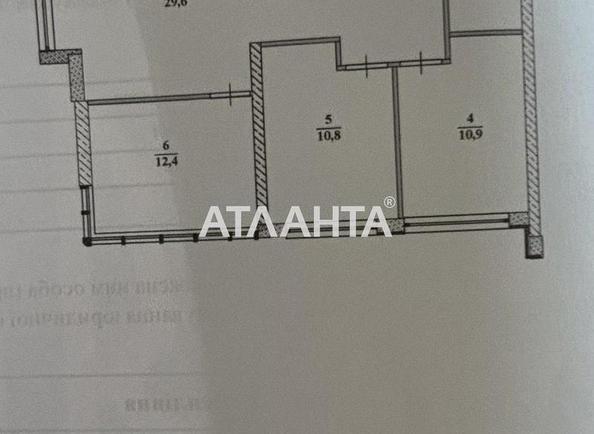 3-комнатная квартира по адресу ул. Филатова ак. (площадь 76 м²) - Atlanta.ua - imageAlt 3