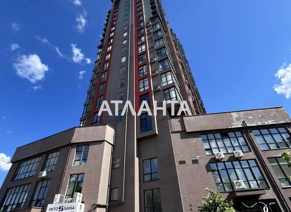 3-комнатная квартира по адресу ул. Филатова ак. (площадь 76 м²) - Atlanta.ua
