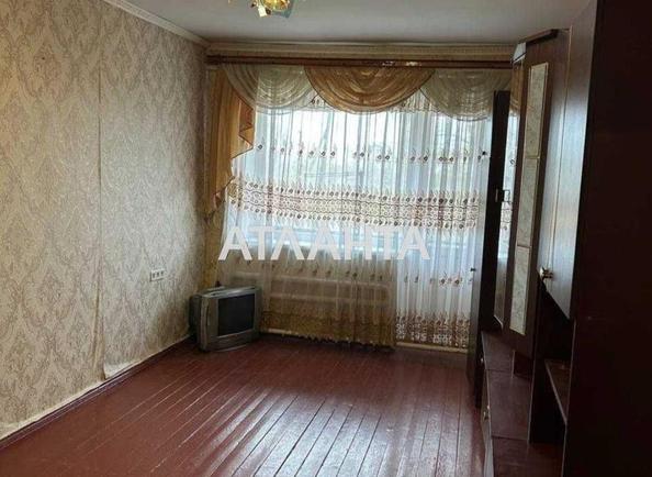 2-комнатная квартира по адресу ул. Пристанционная (площадь 48 м²) 2-комнатная квартира по адресу ул. Пристанционная (площадь 48 м²) - Atlanta.ua