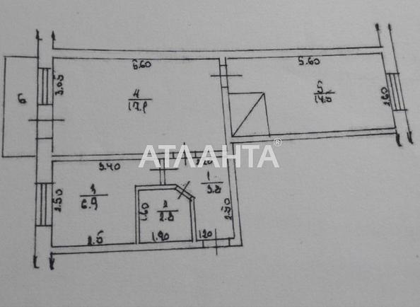 2-комнатная квартира по адресу ул. Пристанционная (площадь 48 м²) - imageAlt 7 2-комнатная квартира по адресу ул. Пристанционная (площадь 48 м²) - Atlanta.ua - imageAlt 7