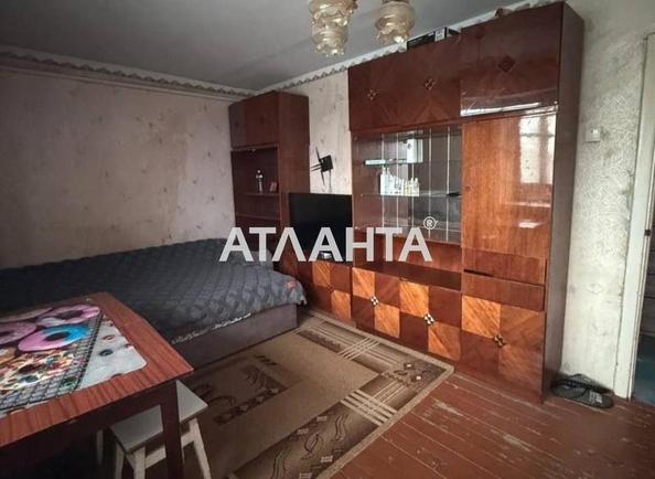 2-комнатная квартира по адресу ул. Кравца Евгения (площадь 46 м²) 2-комнатная квартира по адресу ул. Кравца Евгения (площадь 46 м²) - Atlanta.ua