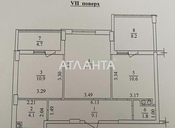 2-комнатная квартира по адресу ул. Строительная (площадь 66 м²) - Atlanta.ua - imageAlt 34