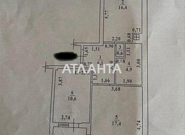 2-кімнатна квартира за адресою вул. Гранітна (площа 61,8 м²) - Atlanta.ua - фото 7