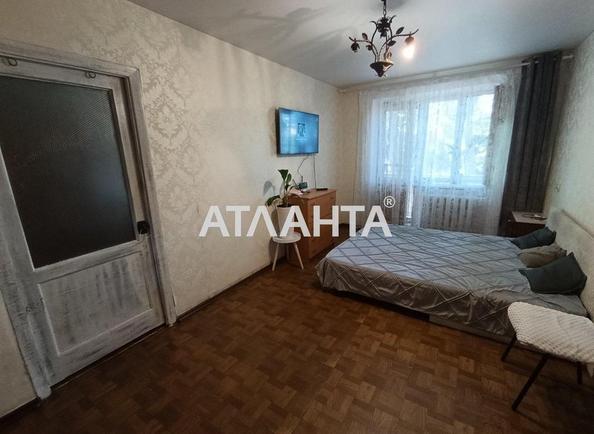 2-комнатная квартира по адресу ул. Комитетская (площадь 44,5 м²) 2-комнатная квартира по адресу ул. Комитетская (площадь 44,5 м²) - Atlanta.ua