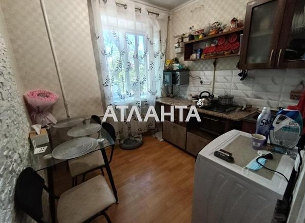 2-комнатная квартира по адресу ул. Комитетская (площадь 44,5 м²) - фото 3 2-комнатная квартира по адресу ул. Комитетская (площадь 44,5 м²) - Atlanta.ua - фото 3