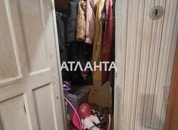 2-комнатная квартира по адресу ул. Комитетская (площадь 44,5 м²) - фото 6 2-комнатная квартира по адресу ул. Комитетская (площадь 44,5 м²) - Atlanta.ua - фото 6