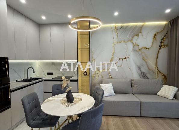 1-комнатная квартира по адресу ул. Краснова (площадь 42,5 м²) - Atlanta.ua