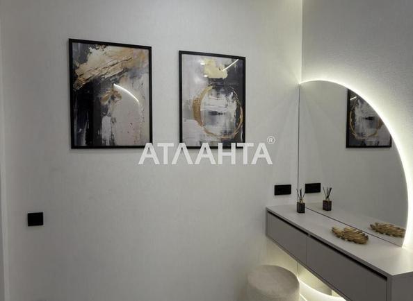 1-комнатная квартира по адресу ул. Краснова (площадь 42,5 м²) - Atlanta.ua - imageAlt 6