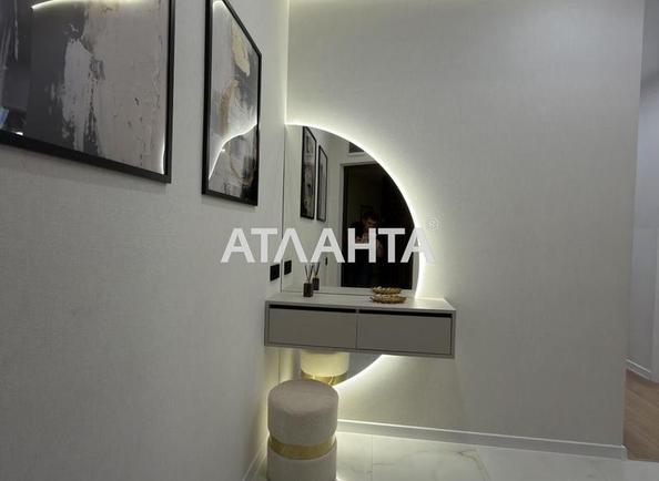 1-комнатная квартира по адресу ул. Краснова (площадь 42,5 м²) - Atlanta.ua - imageAlt 7