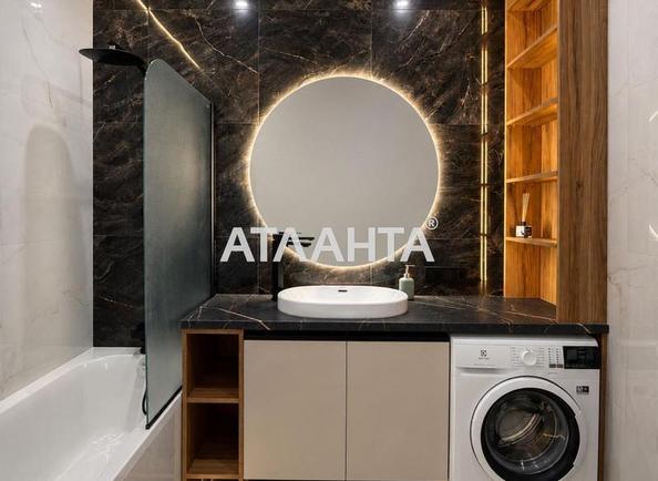 1-комнатная квартира по адресу ул. Краснова (площадь 42,5 м²) - Atlanta.ua - imageAlt 8