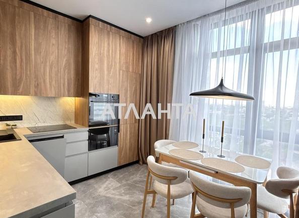 2-комнатная квартира по адресу ул. Краснова (площадь 59 м²) 2-комнатная квартира по адресу ул. Краснова (площадь 59 м²) - Atlanta.ua