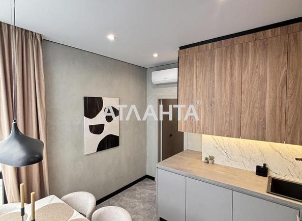 2-комнатная квартира по адресу ул. Краснова (площадь 59 м²) - imageAlt 7 2-комнатная квартира по адресу ул. Краснова (площадь 59 м²) - Atlanta.ua - imageAlt 7
