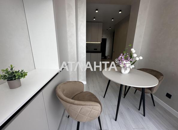 1-комнатная квартира по адресу ул. Мира (площадь 37,5 м²) 1-комнатная квартира по адресу ул. Мира (площадь 37,5 м²) - Atlanta.ua