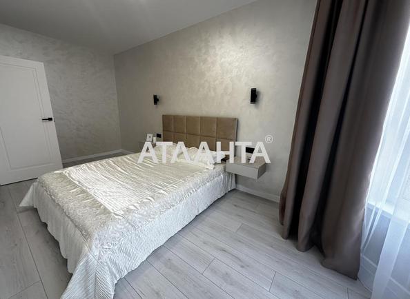 1-комнатная квартира по адресу ул. Мира (площадь 37,5 м²) - imageAlt 3 1-комнатная квартира по адресу ул. Мира (площадь 37,5 м²) - Atlanta.ua - imageAlt 3