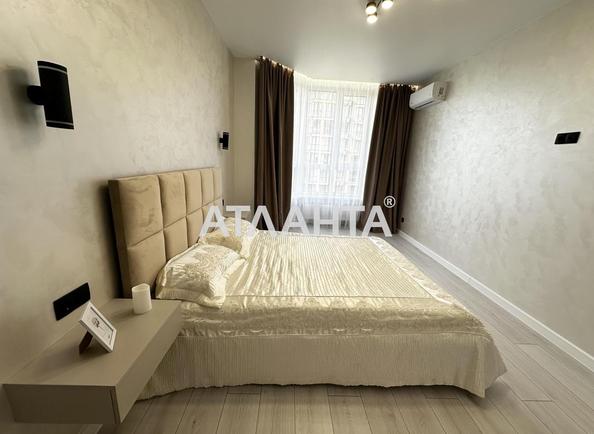 1-комнатная квартира по адресу ул. Мира (площадь 37,5 м²) - imageAlt 8 1-комнатная квартира по адресу ул. Мира (площадь 37,5 м²) - Atlanta.ua - imageAlt 8