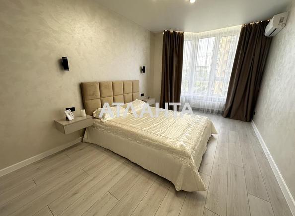 1-комнатная квартира по адресу ул. Мира (площадь 37,5 м²) - imageAlt 13 1-комнатная квартира по адресу ул. Мира (площадь 37,5 м²) - Atlanta.ua - imageAlt 13