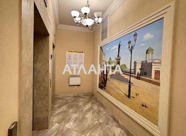 3-комнатная квартира по адресу ул. Грушевского Михаила (площадь 89 м²) - imageAlt 16 3-комнатная квартира по адресу ул. Грушевского Михаила (площадь 89 м²) - Atlanta.ua - imageAlt 16