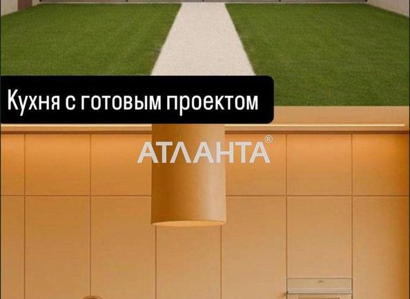 Будинок за адресою вул. Набережна (площа 250 м²) - фото 2 Будинок за адресою вул. Набережна (площа 250 м²) - Atlanta.ua - фото 2