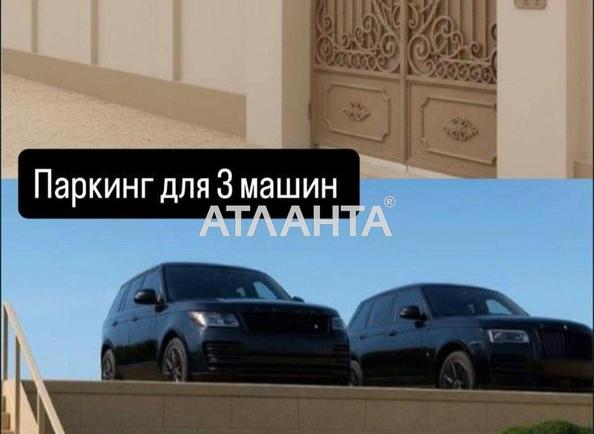 Будинок за адресою вул. Набережна (площа 250 м²) - фото 6 Будинок за адресою вул. Набережна (площа 250 м²) - Atlanta.ua - фото 6