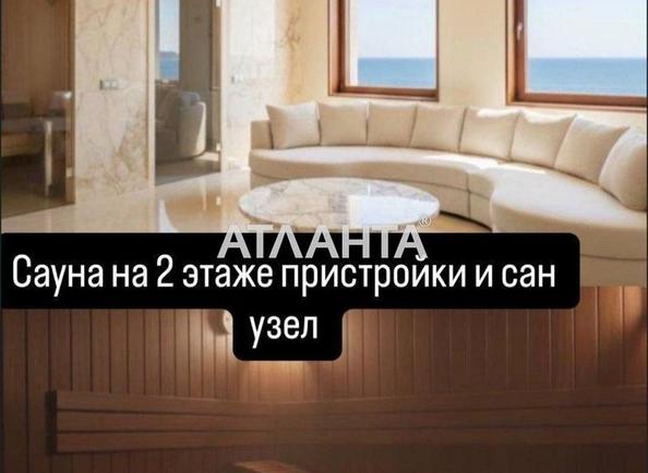 Будинок за адресою вул. Набережна (площа 250 м²) - фото 8 Будинок за адресою вул. Набережна (площа 250 м²) - Atlanta.ua - фото 8