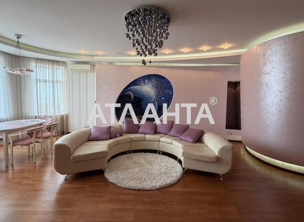 3-комнатная квартира по адресу ул. Парковая (площадь 150 м²) 3-комнатная квартира по адресу ул. Парковая (площадь 150 м²) - Atlanta.ua
