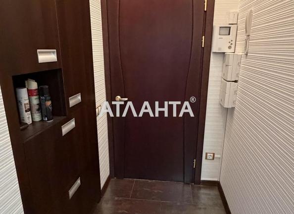 3-комнатная квартира по адресу ул. Парковая (площадь 150 м²) - imageAlt 14 3-комнатная квартира по адресу ул. Парковая (площадь 150 м²) - Atlanta.ua - imageAlt 14