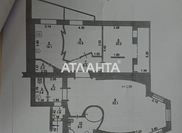 3-комнатная квартира по адресу ул. Парковая (площадь 150 м²) - imageAlt 7 3-комнатная квартира по адресу ул. Парковая (площадь 150 м²) - Atlanta.ua - imageAlt 7