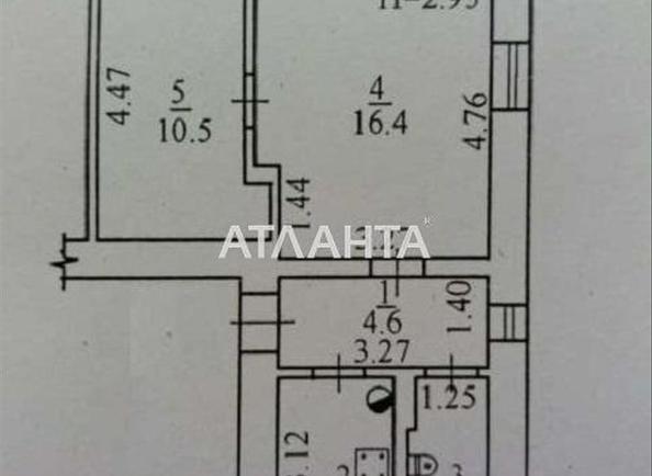 2-комнатная квартира по адресу ул. Каманина (площадь 44 м²) - фото 7 2-комнатная квартира по адресу ул. Каманина (площадь 44 м²) - Atlanta.ua - фото 7