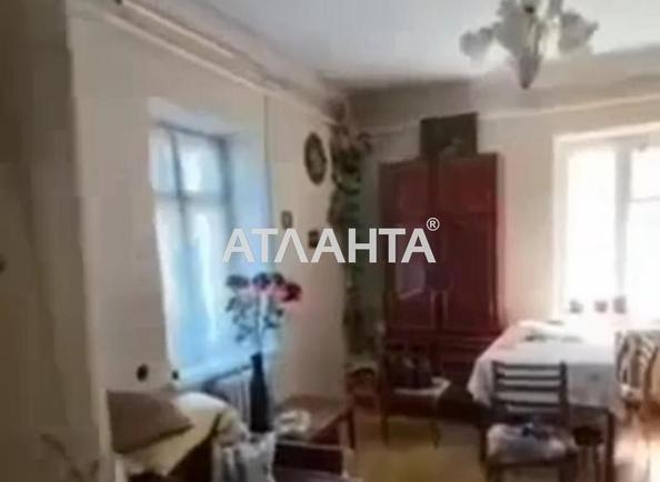 2-комнатная квартира по адресу ул. Каманина (площадь 44 м²) 2-комнатная квартира по адресу ул. Каманина (площадь 44 м²) - Atlanta.ua