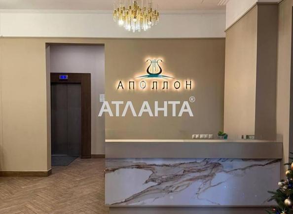2-комнатная квартира по адресу Куликовский 2-й пер. (площадь 80,6 м²) - imageAlt 5 2-комнатная квартира по адресу Куликовский 2-й пер. (площадь 80,6 м²) - Atlanta.ua - imageAlt 5