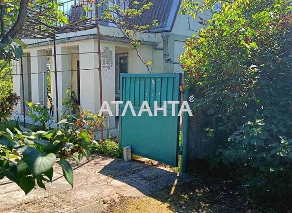 Дача по адресу (площадь 78,7 м²) Дача по адресу (площадь 78,7 м²) - Atlanta.ua