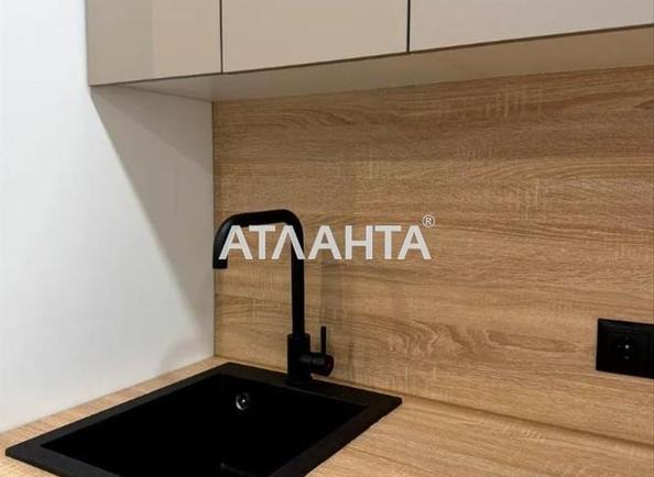 1-комнатная квартира по адресу ул. Пр Гагарина (площадь 25 м²) - Atlanta.ua - imageAlt 7
