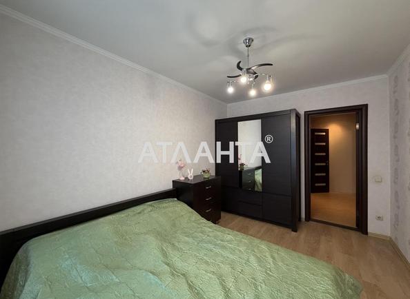 2-комнатная квартира по адресу ул. Инглези (площадь 51,5 м²) - imageAlt 17 2-комнатная квартира по адресу ул. Инглези (площадь 51,5 м²) - Atlanta.ua - imageAlt 17