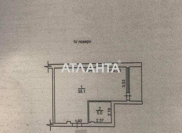 1-комнатная квартира по адресу Фонтанская дор. (площадь 44 м²) - imageAlt 4 1-комнатная квартира по адресу Фонтанская дор. (площадь 44 м²) - Atlanta.ua - imageAlt 4