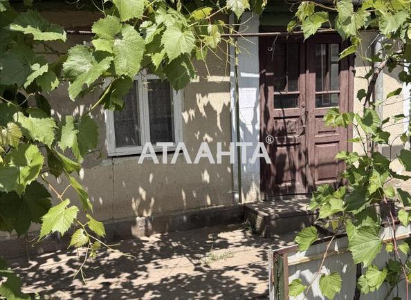 Дом по адресу ул. Ленина (площадь 74 м²) Дом по адресу ул. Ленина (площадь 74 м²) - Atlanta.ua