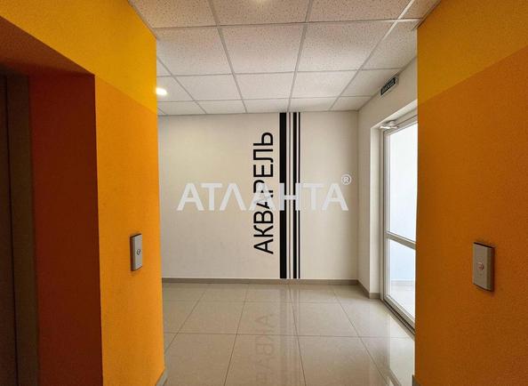 1-кімнатна квартира за адресою вул. Перлинна (площа 34,7 м²) - Atlanta.ua - фото 15