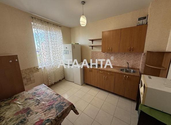 2-комнатная квартира по адресу ул. Торговая (площадь 41,5 м²) - Atlanta.ua