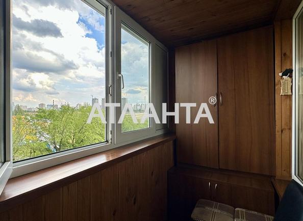 1-кімнатна квартира за адресою вул. Березняківська (площа 35 м²) - фото 5 1-кімнатна квартира за адресою вул. Березняківська (площа 35 м²) - Atlanta.ua - фото 5