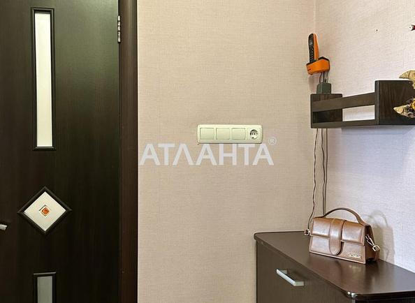 1-кімнатна квартира за адресою вул. Березняківська (площа 35 м²) - фото 17 1-кімнатна квартира за адресою вул. Березняківська (площа 35 м²) - Atlanta.ua - фото 17