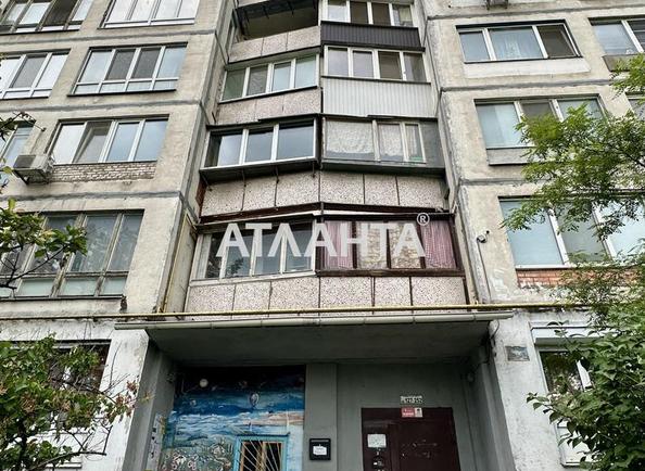 1-кімнатна квартира за адресою вул. Березняківська (площа 35 м²) - фото 19 1-кімнатна квартира за адресою вул. Березняківська (площа 35 м²) - Atlanta.ua - фото 19