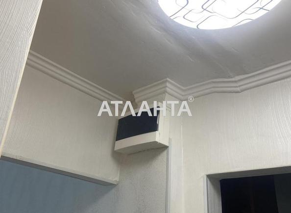 1-комнатная квартира по адресу ул. Мельницкая (площадь 24 м²) - Atlanta.ua - imageAlt 10