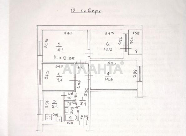 Многокомнатная квартира по адресу ул. Королева ак. (площадь 69,4 м²) - imageAlt 15 Многокомнатная квартира по адресу ул. Королева ак. (площадь 69,4 м²) - Atlanta.ua - imageAlt 15
